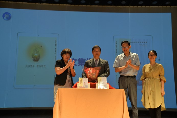 伟德体育官网