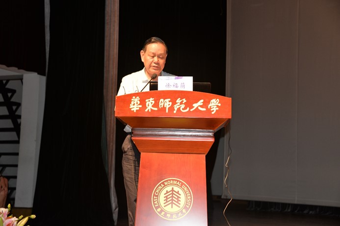 伟德体育官网