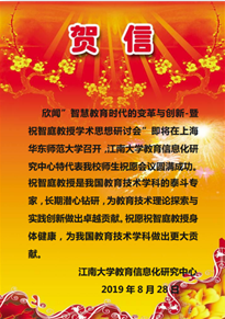 伟德体育官网