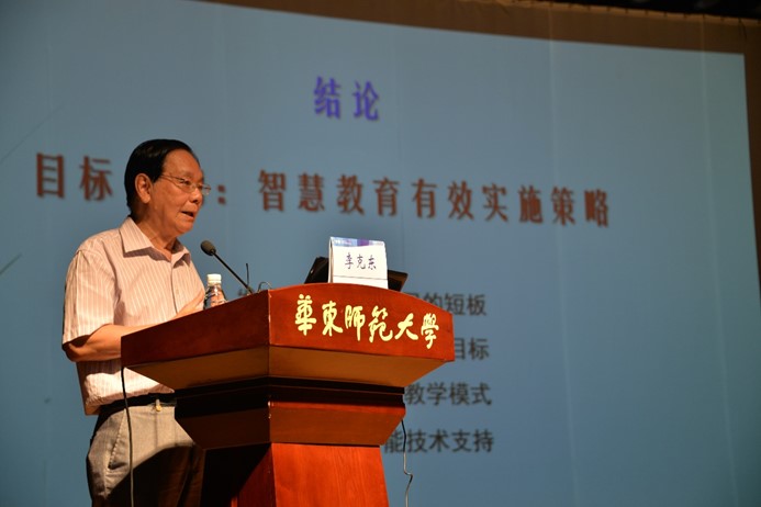 伟德体育官网