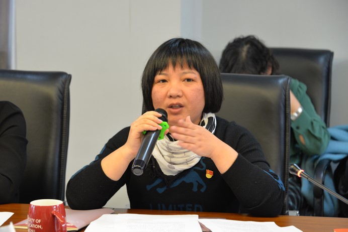伟德体育官网