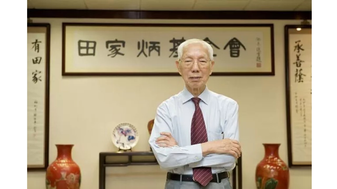 伟德体育官网