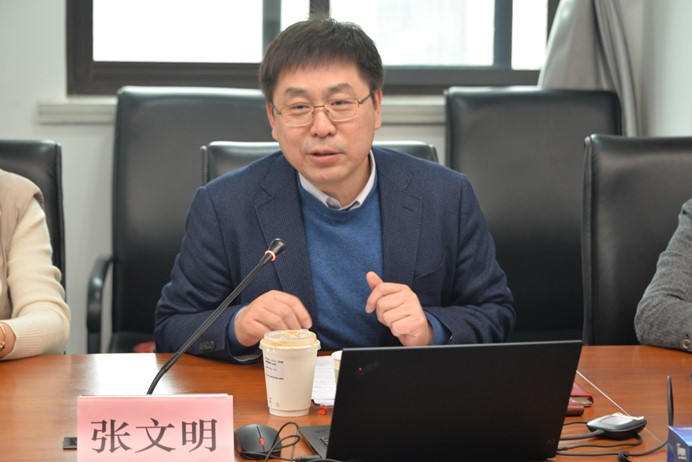 伟德体育官网