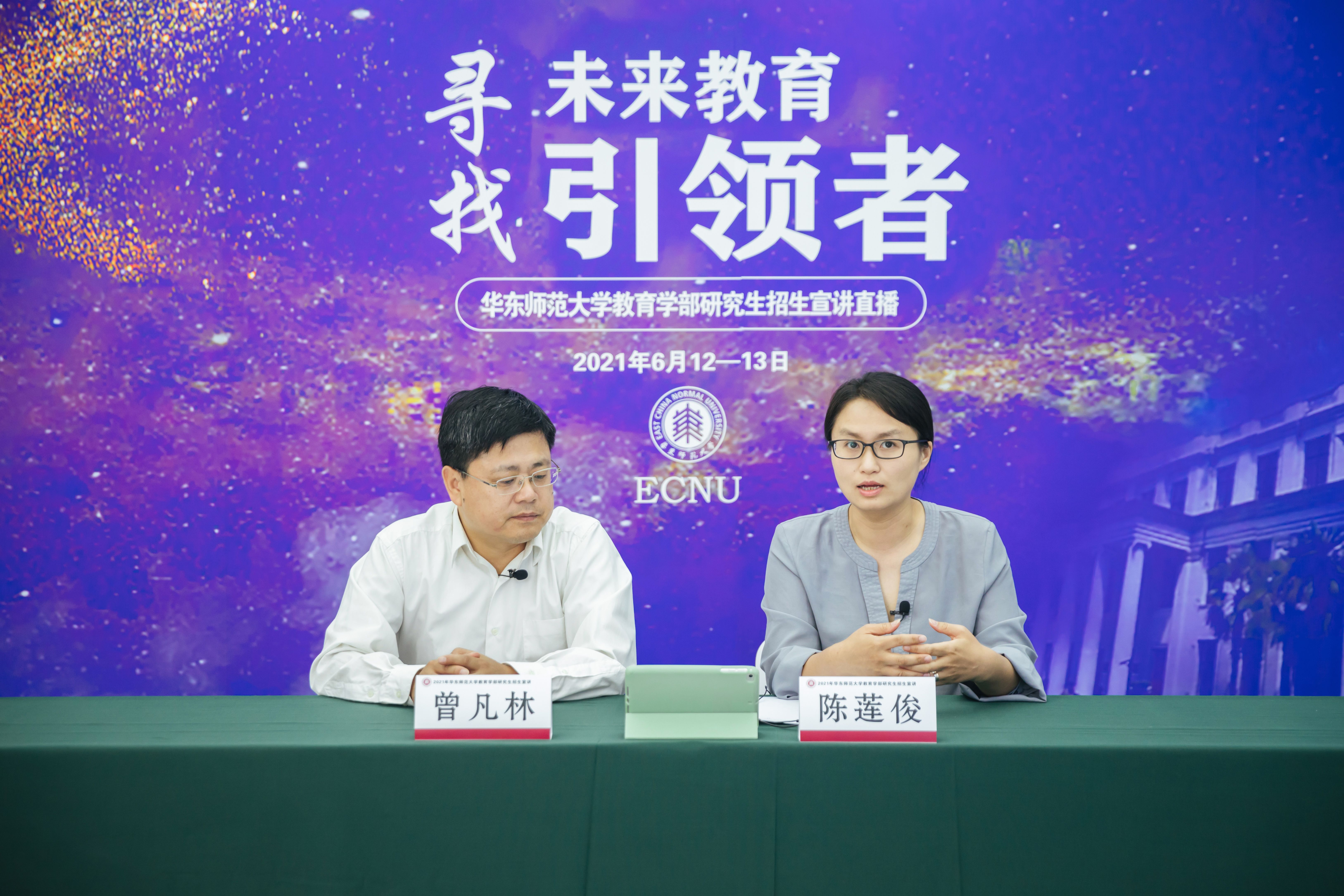 伟德体育官网