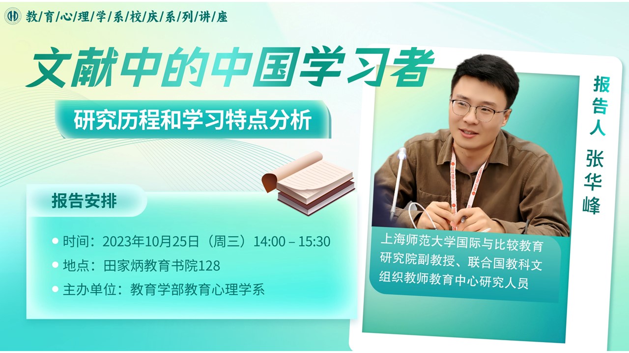 伟德体育官网