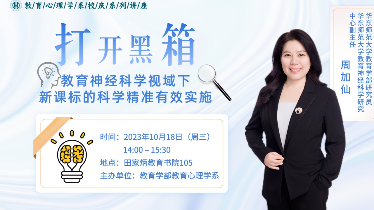 伟德体育官网