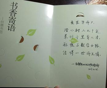 伟德体育官网
