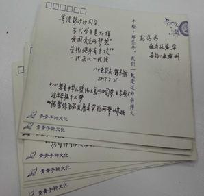 伟德体育官网