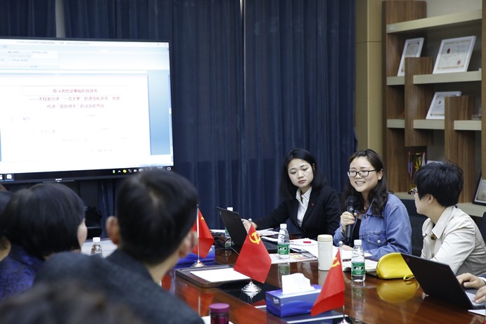 伟德体育官网