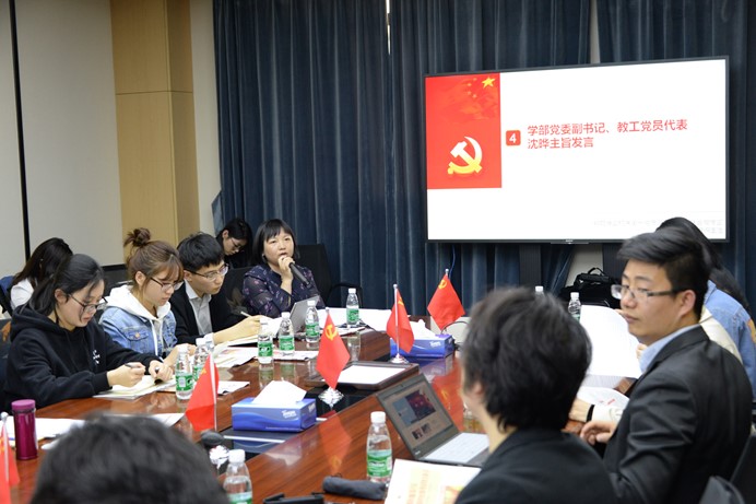 伟德体育官网