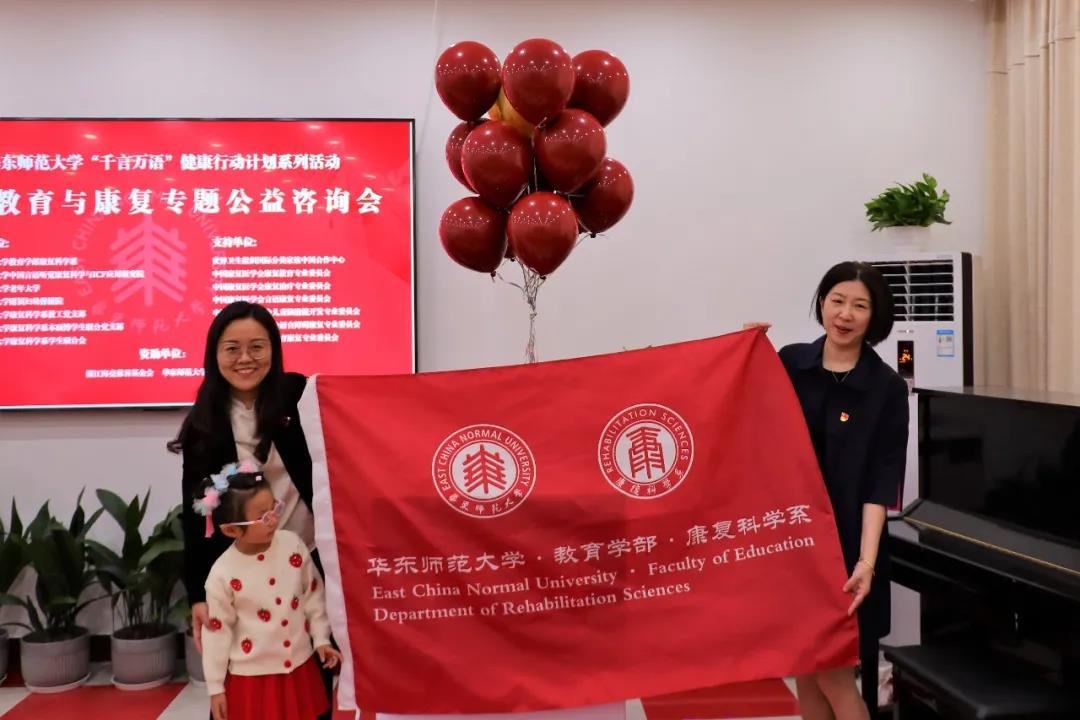 伟德体育官网