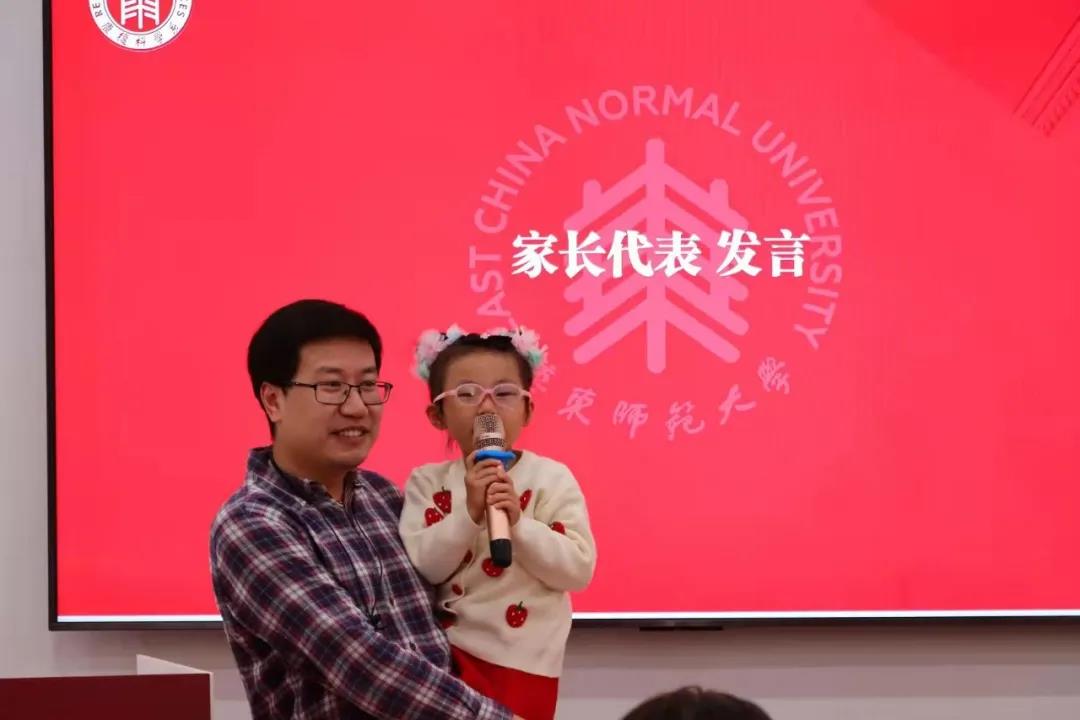 伟德体育官网