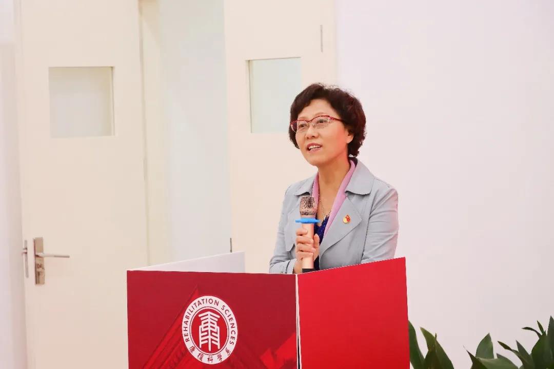 伟德体育官网