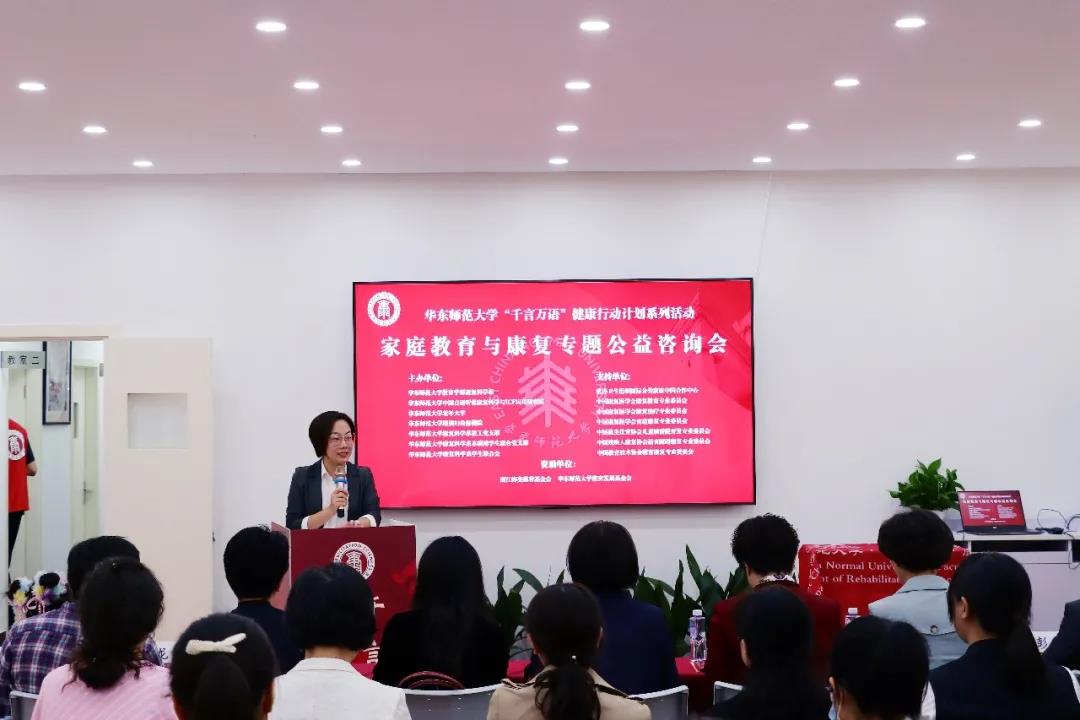 伟德体育官网