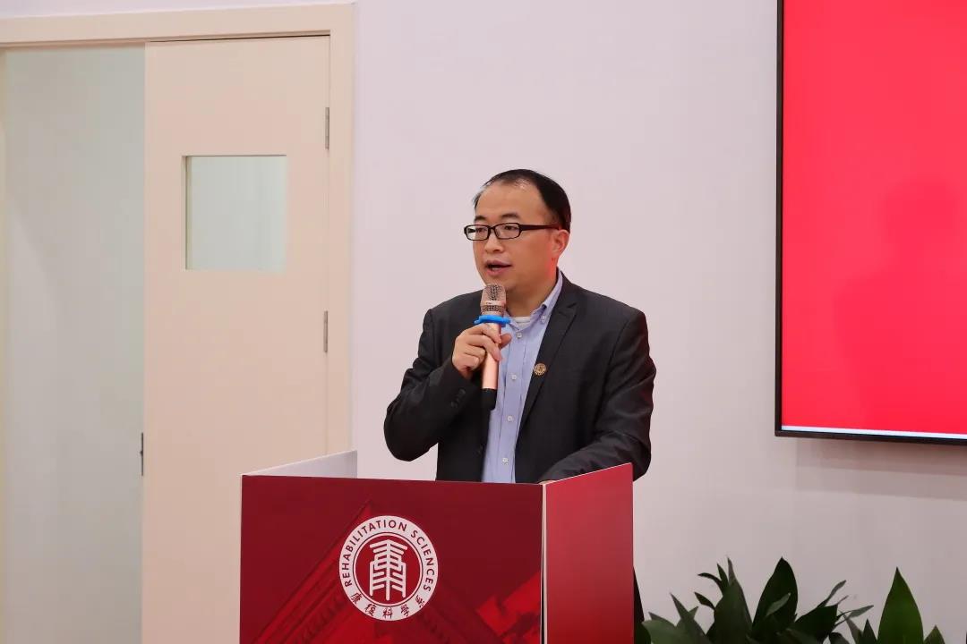 伟德体育官网