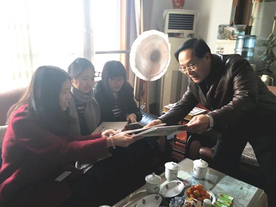 伟德体育官网