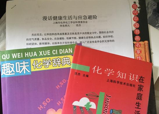 伟德体育官网