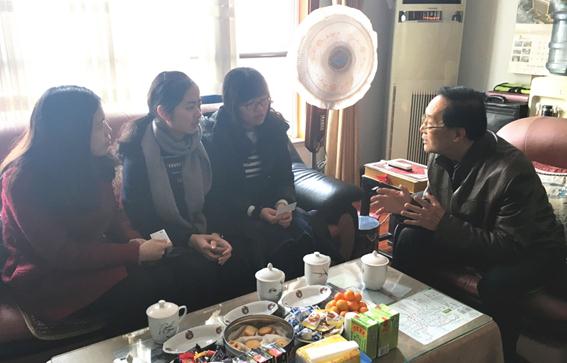 伟德体育官网
