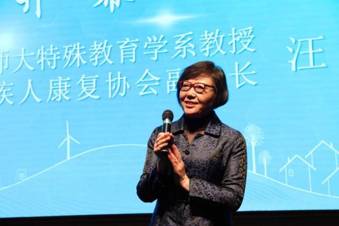 伟德体育官网