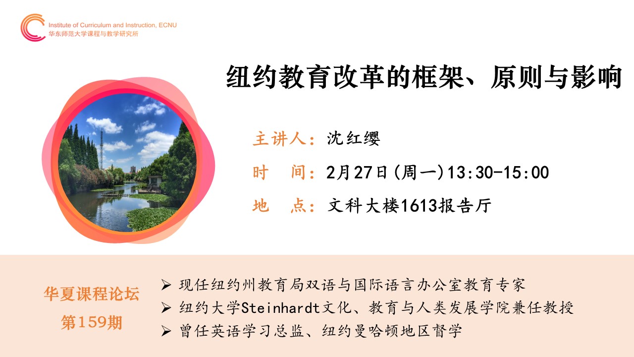 伟德体育官网