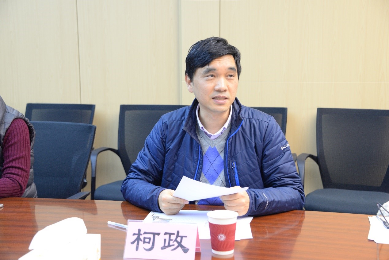 伟德体育官网