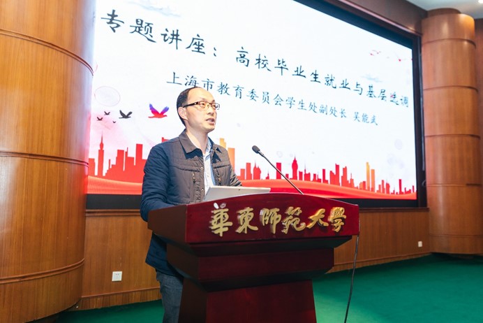 伟德体育官网