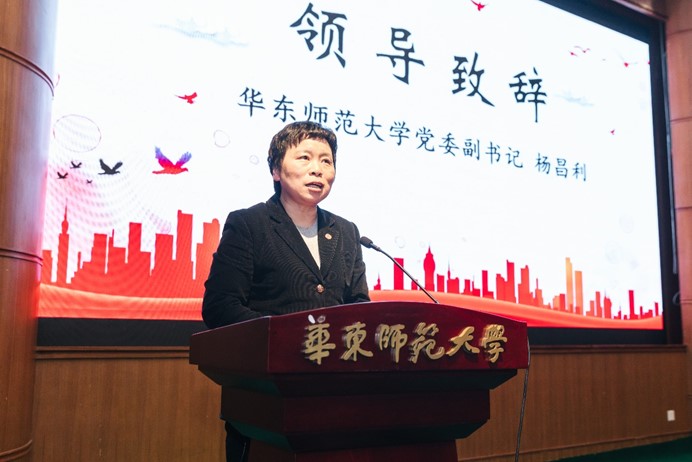 伟德体育官网
