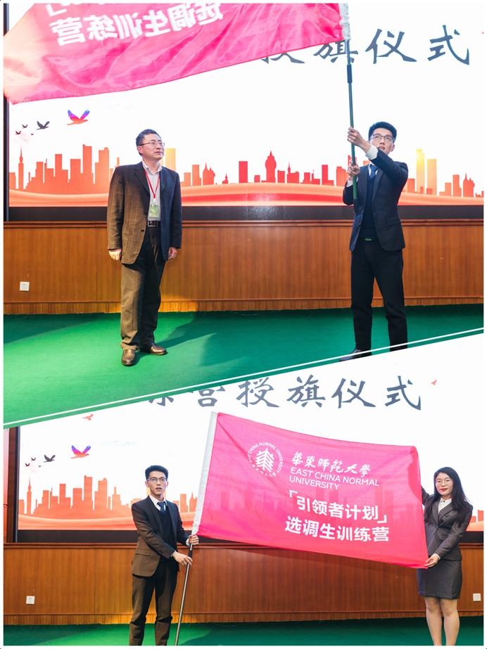 伟德体育官网
