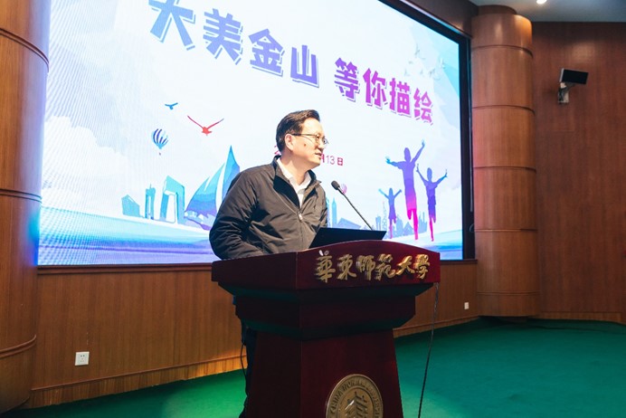 伟德体育官网