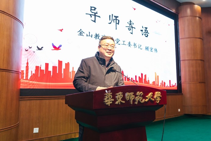 伟德体育官网