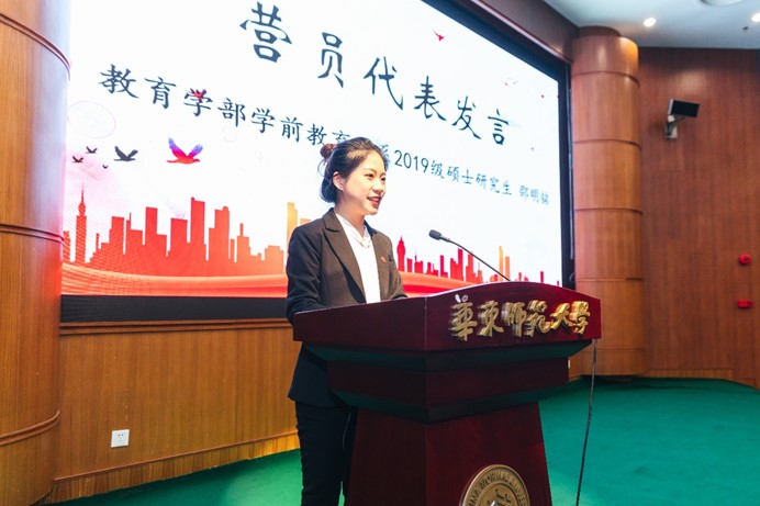 伟德体育官网