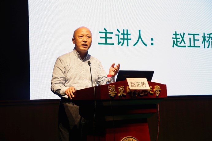 伟德体育官网