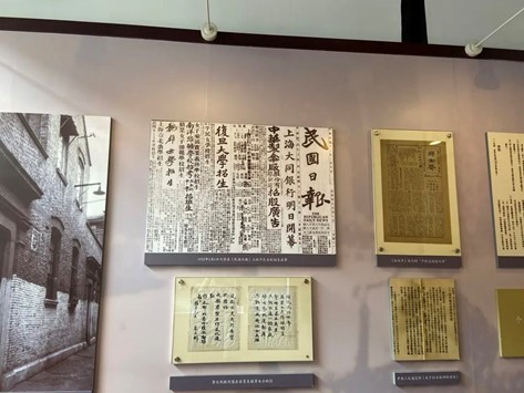 伟德体育官网