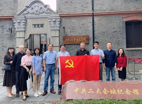 伟德体育官网