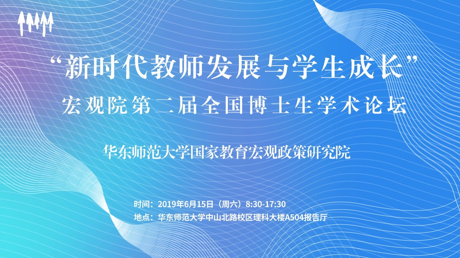 伟德体育官网