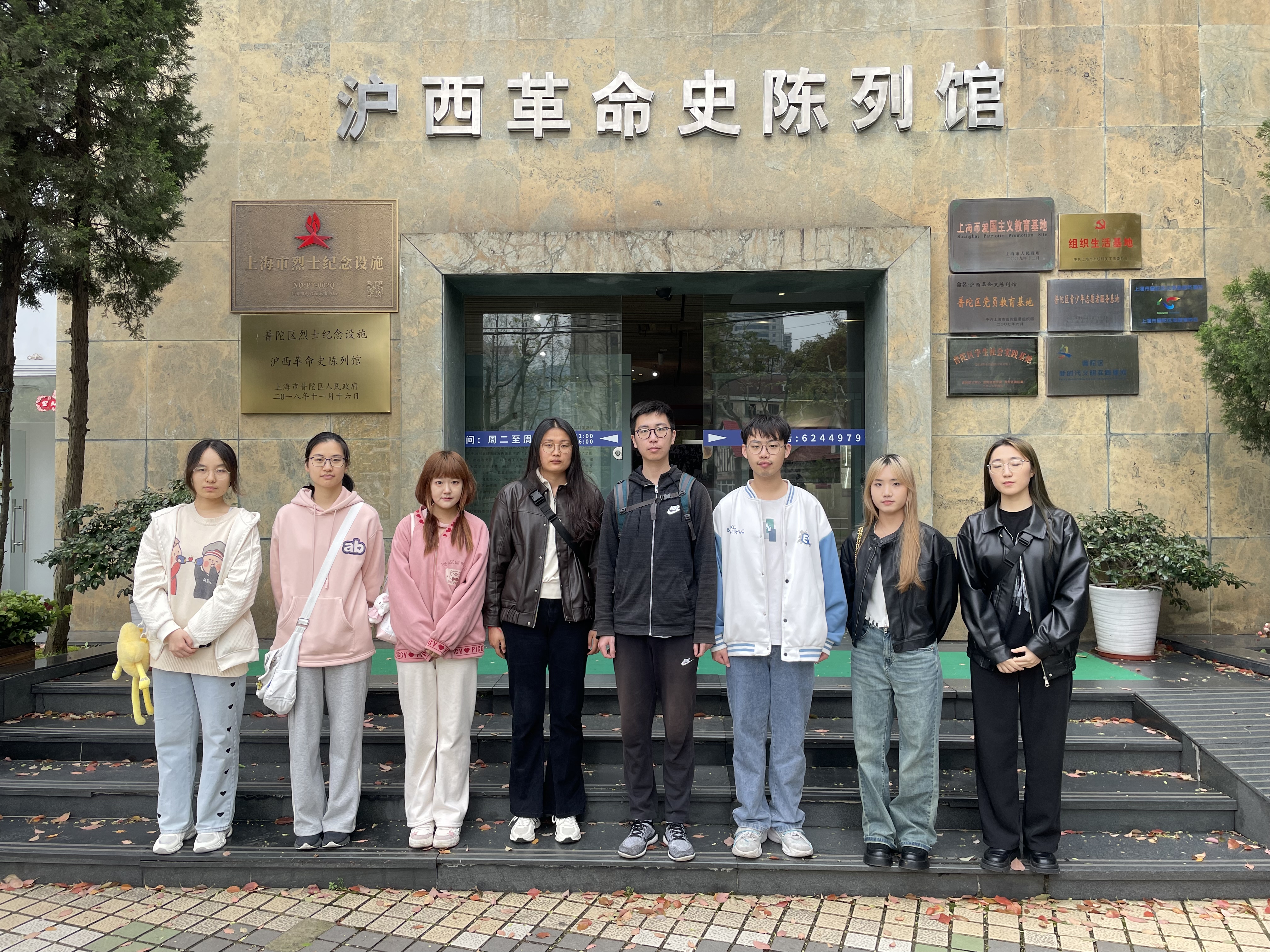 伟德体育官网