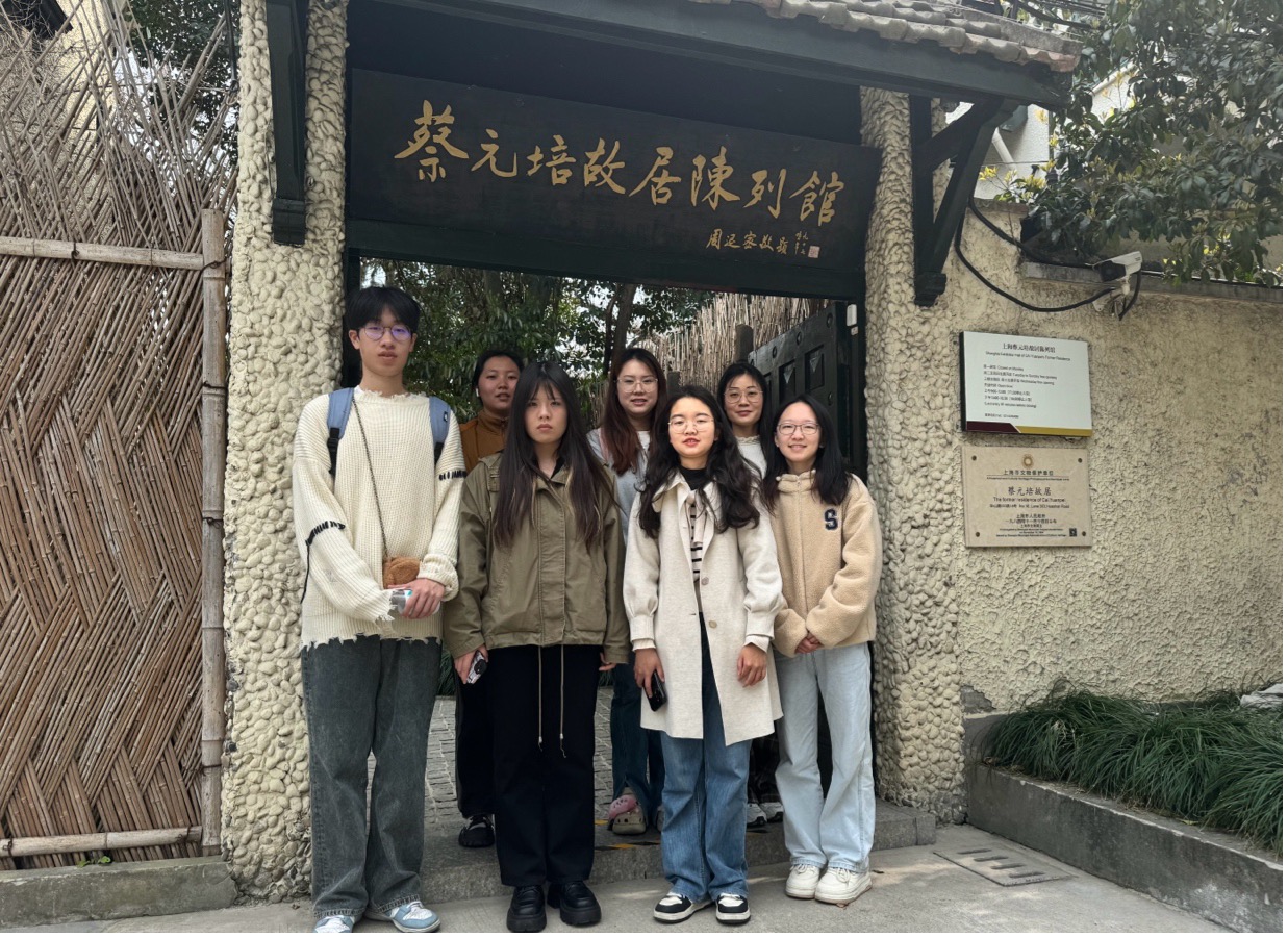 伟德体育官网
