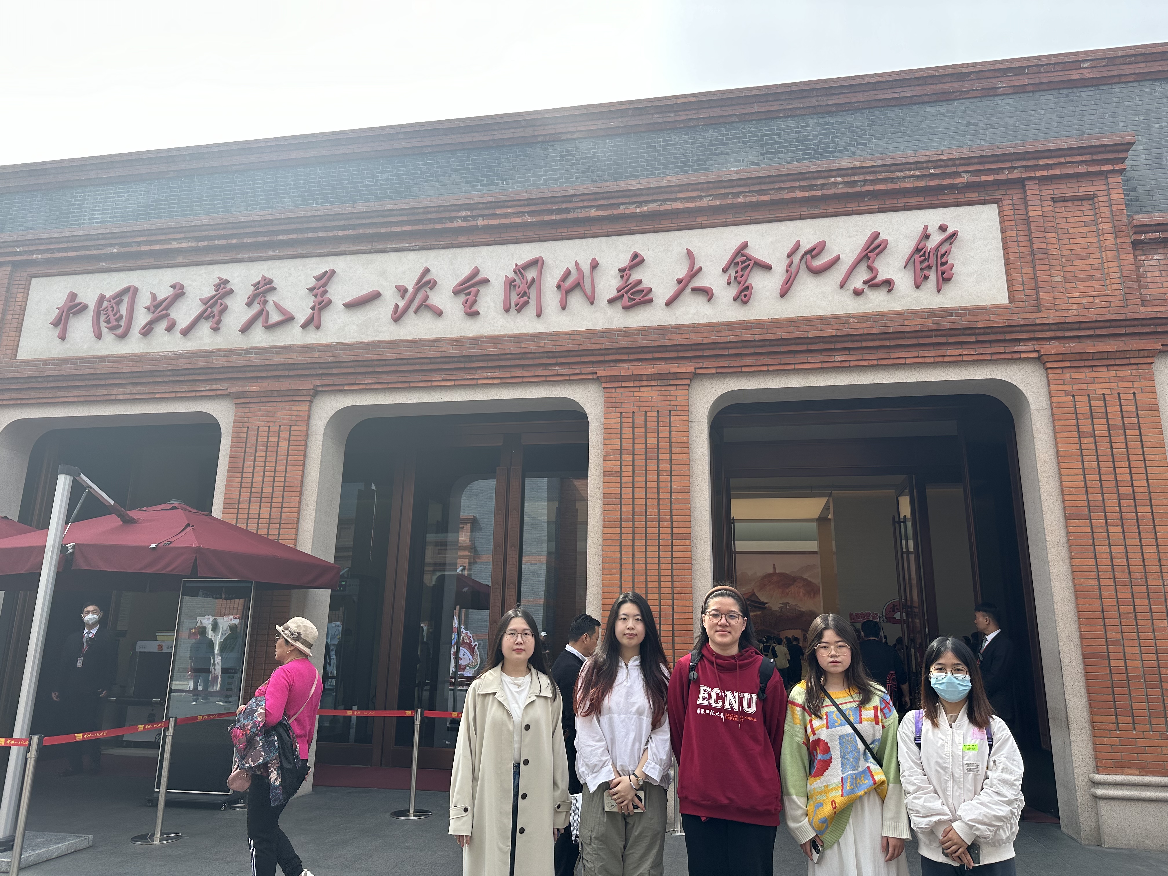 伟德体育官网