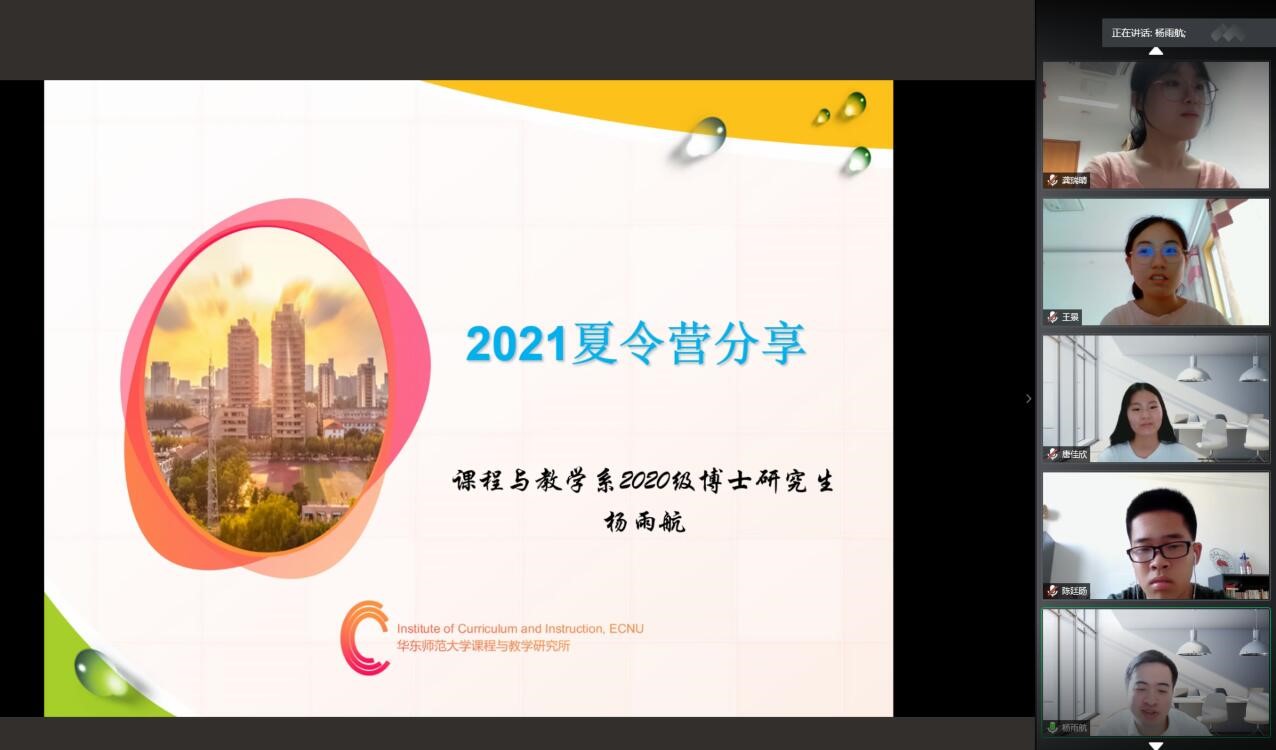 伟德体育官网