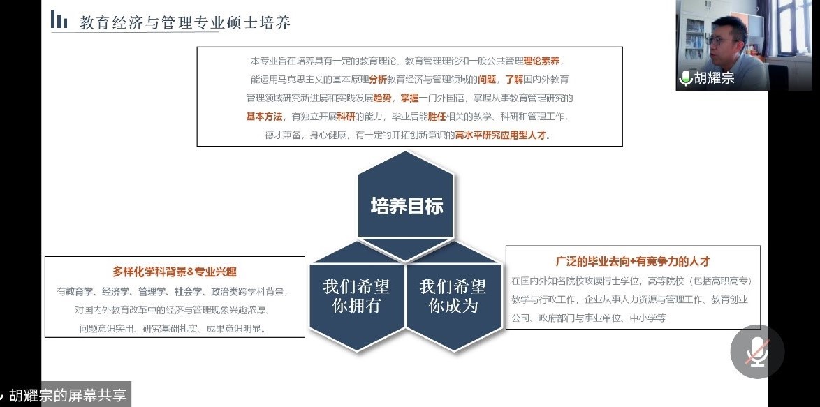 伟德体育官网