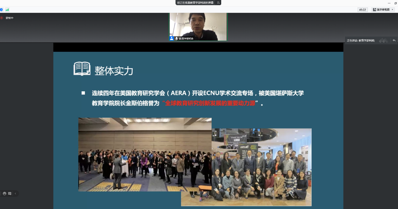 伟德体育官网