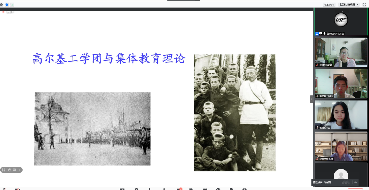 伟德体育官网