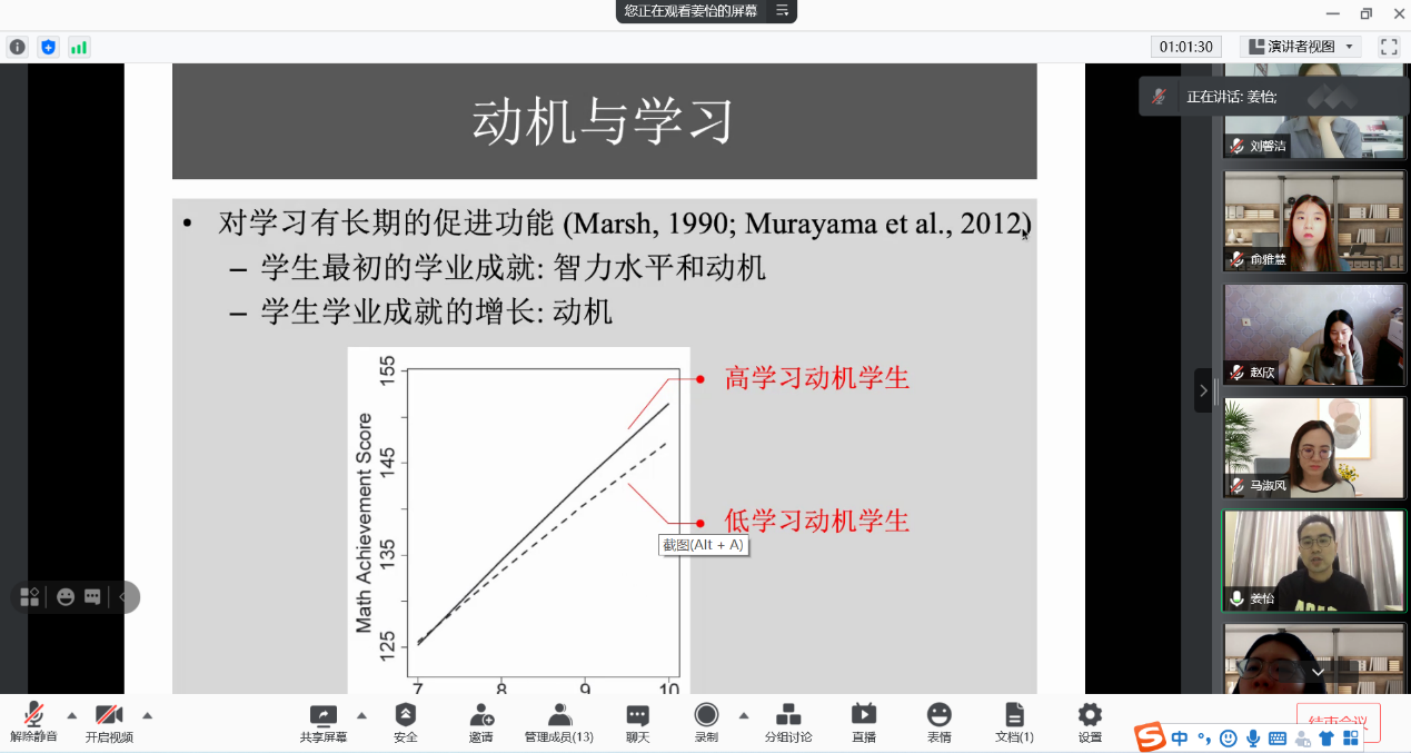 伟德体育官网