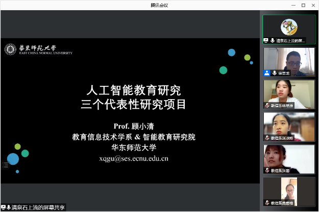 伟德体育官网