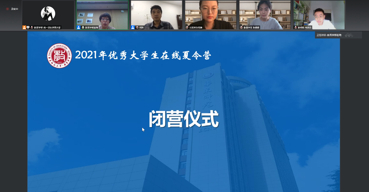 伟德体育官网