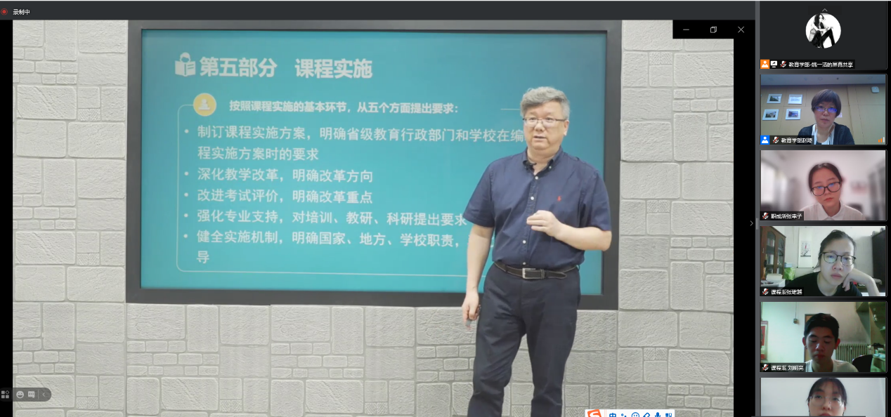 伟德体育官网