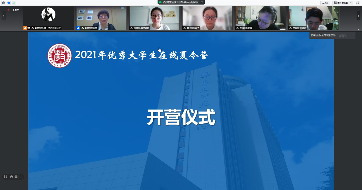 伟德体育官网
