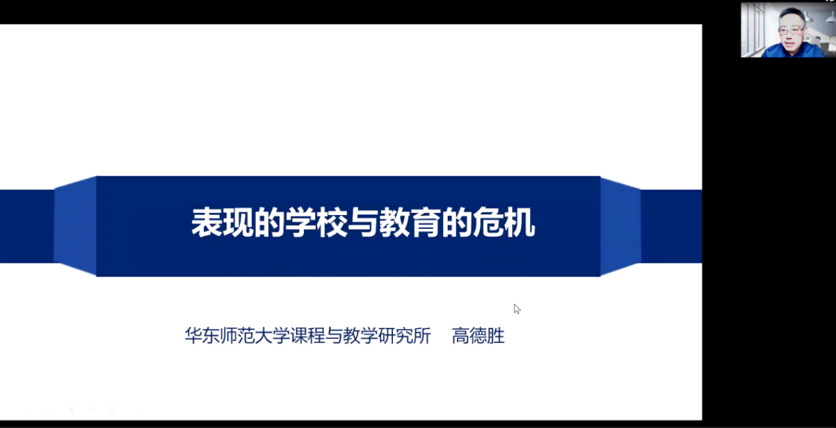 伟德体育官网