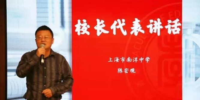 伟德体育官网
