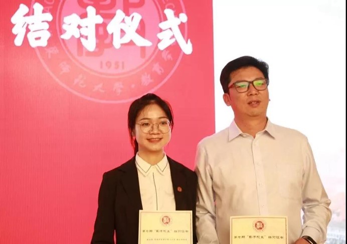 伟德体育官网